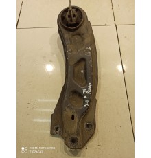 Рычаг подвески продольны(задний правый)