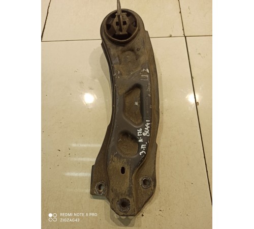 Рычаг подвески продольны(задний правый)