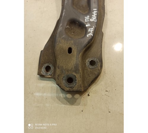 Рычаг подвески продольны(задний правый)