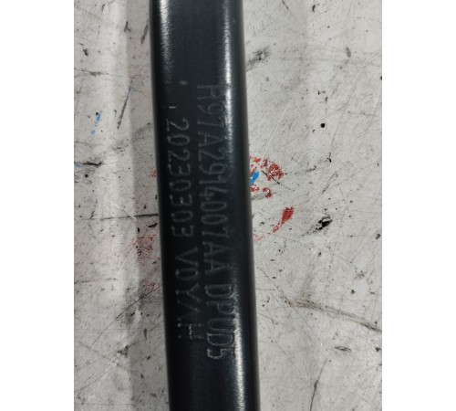 Рычаг подвески(задний правый)