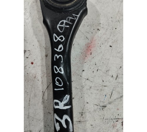 Рычаг подвески(задний правый)