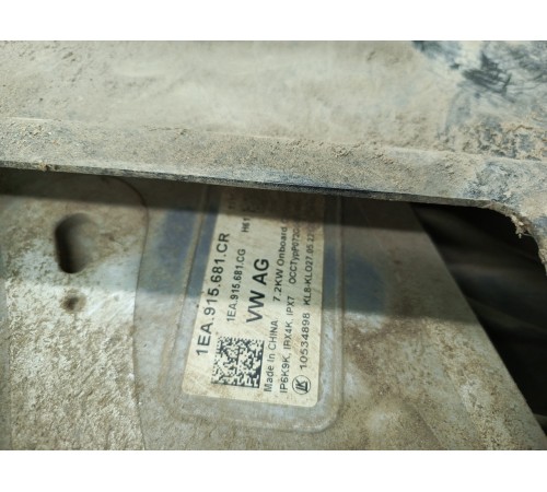 Блок модуль высоковольтной зарядки аккумулятора