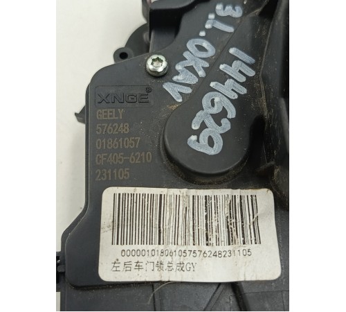 Замок двери задний левый