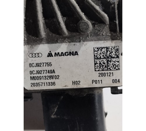 Сервопривод (моторчик) блокировки дифференциала