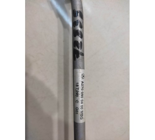 Трубка турбины