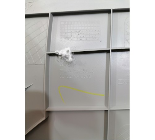 Накладка багажника задняя левая верхняя