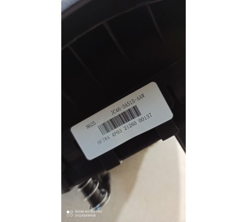 Накладка рулевого колеса (руля) центральная