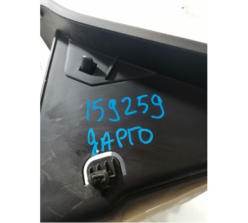 Бардачок салона