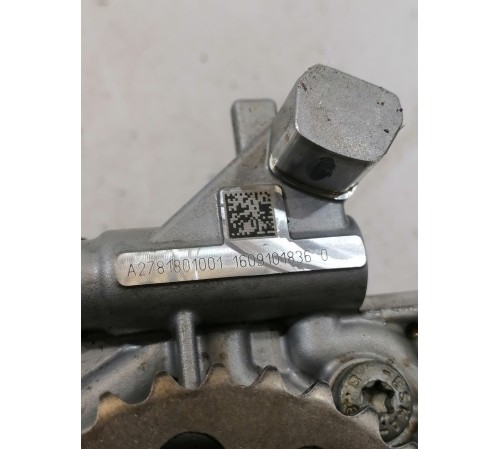 Насос масляный