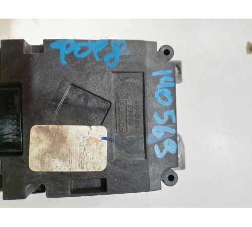 Селектор выбора передач АКПП