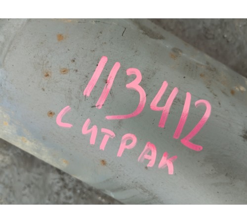 Карданный вал