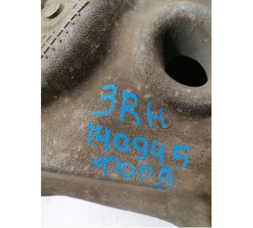 Рычаг подвески задний правый нижний