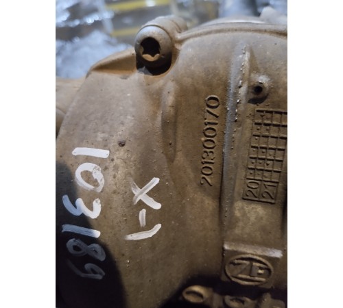 Раздаточная коробка