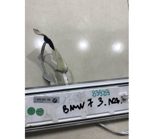 Накладка порога (задняя левая)