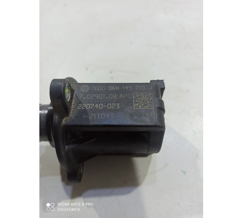 Клапан управления турбиной (актуатор)