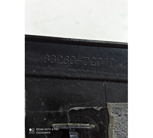 Молдинг двери(задний правый)