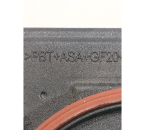 Блок розжига светодиодной фары