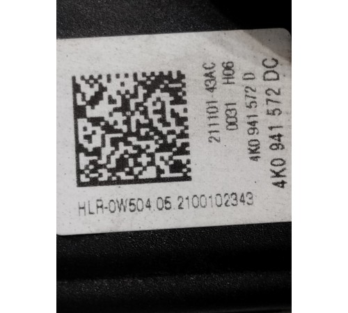 Блок розжига светодиодной фары