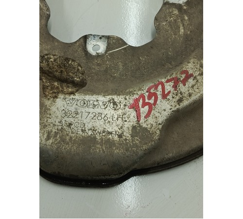 Кожух пыльник тормозного диска задний левый