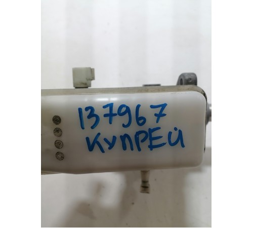 Главный тормозной цилиндр с бачком