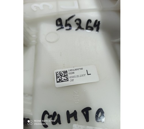 Обшивка стойки (задняя левая)