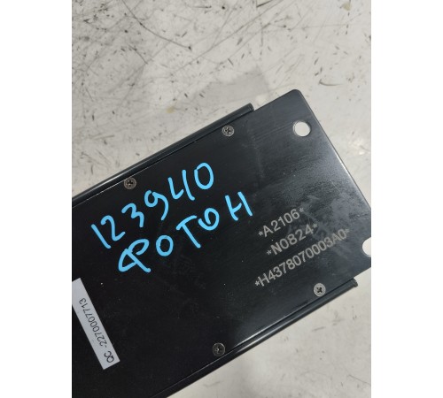 Преобразователь напряжения инвертор