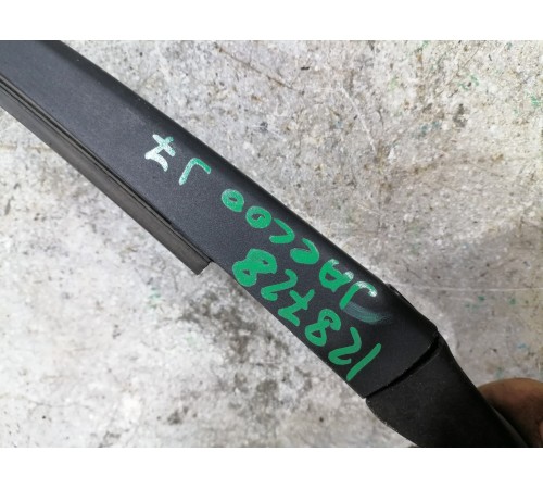 Поводок стеклоочистителя задний