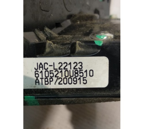 Замок двери передней правой