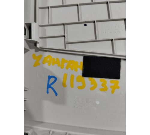 Обшивка центральной стойки правая верхняя