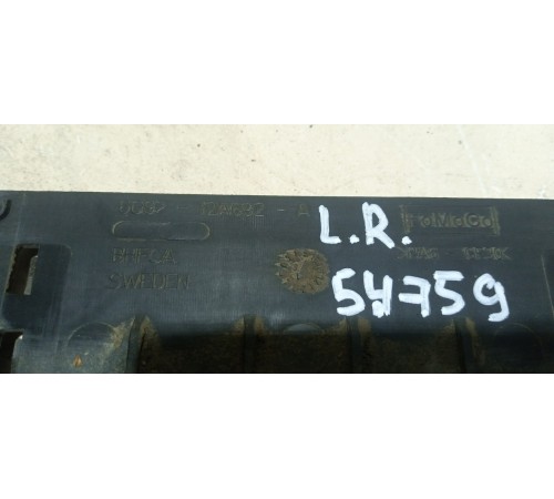 Кронштейн блока управления двигателем