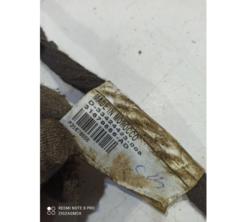 Электропроводка двери (передняя, левая)