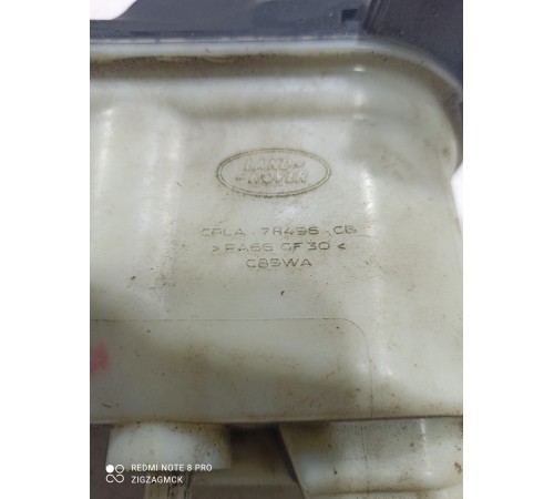 Бачок расширительный гидроусилителя