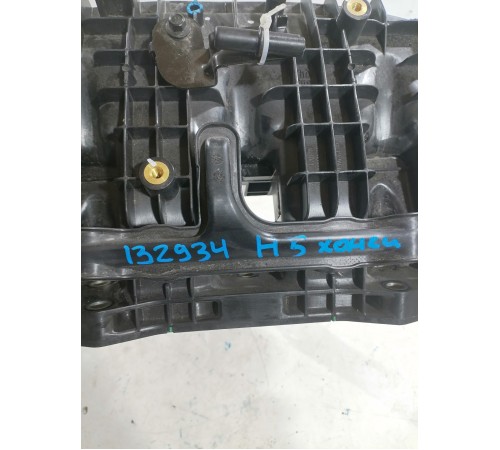 Коллектор впускной