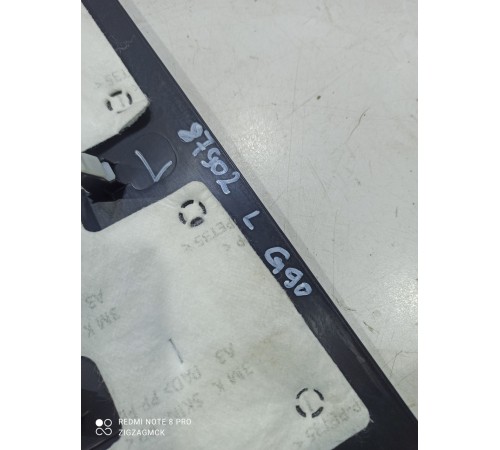 Накладка центральной консоли левая