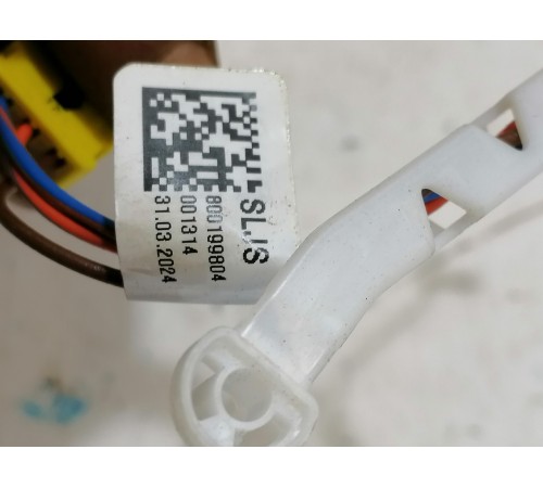 Проводка руля