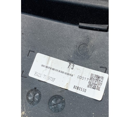 Щит Стеклоподъемника (задний,левый)