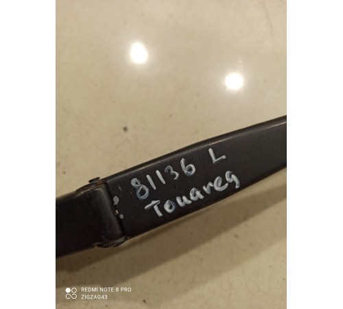 Поводок стеклоочистителя(левый)