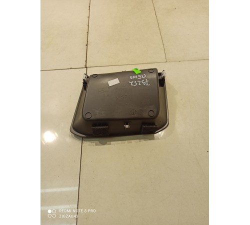 Полка бардачёк