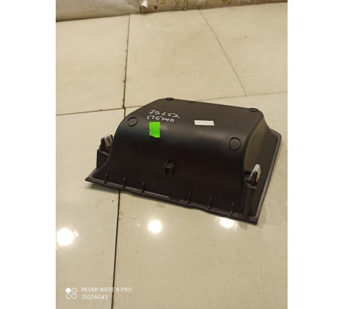 Полка бардачёк