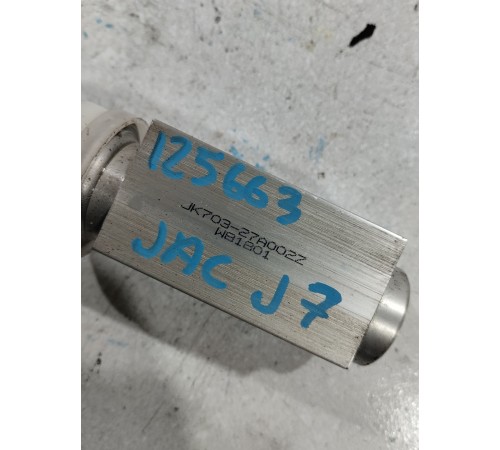 Клапан кондиционера