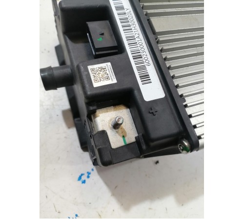 Батарея высоковольтная