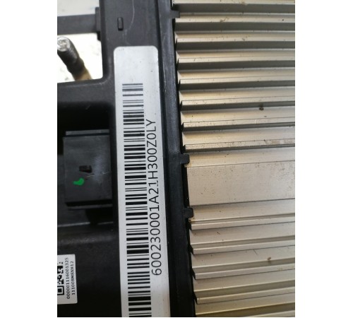 Батарея высоковольтная