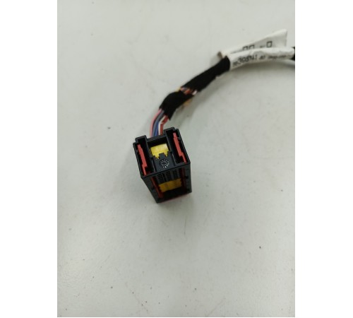 Электропроводка