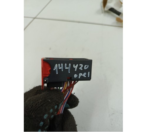 Электропроводка