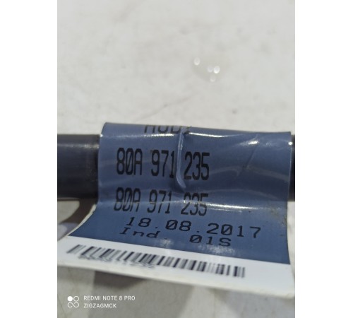 Клемма аккумулятора минусовая