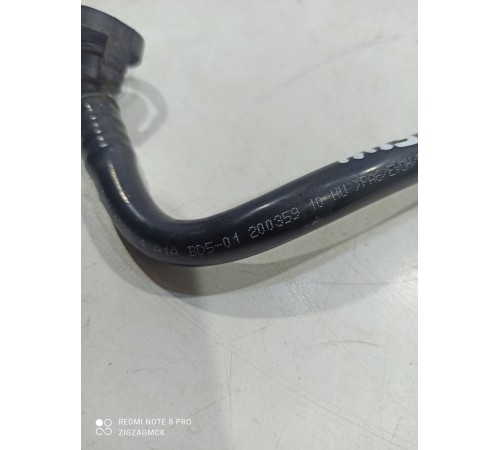 Трубка вакуумная