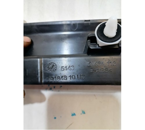 Накладка порога задняя левая