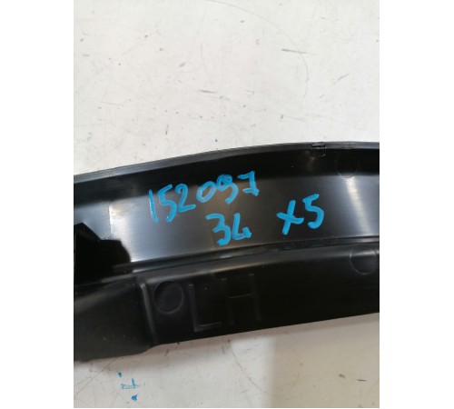 Накладка порога задняя левая