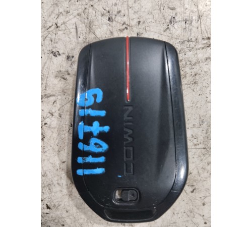 Ключ зажигания