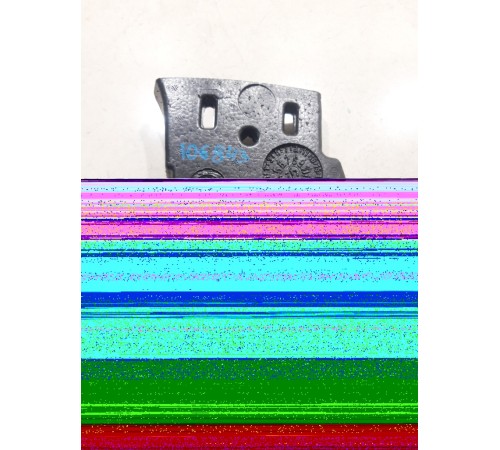 Уплотнитель